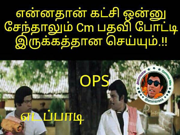 Memes engineers works for overtime in Dinakaran issues Memes engineers works for overtime in Dinakaran issues
