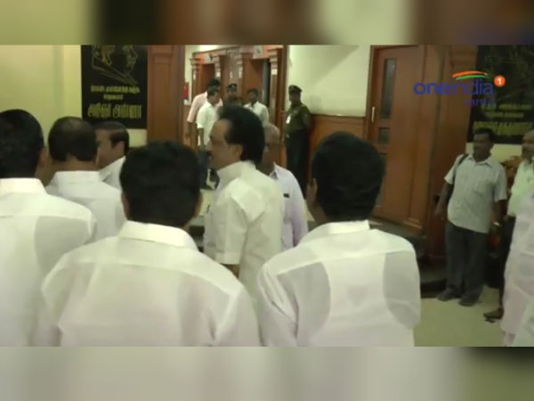 Dmk District secretary meeting held at chennai Anna Arivalayam. Dmk District secretary meeting held at chennai Anna Arivalayam.