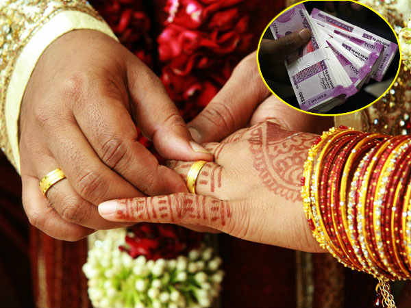 Rs 1.51 crore dowry - Income Tax summons tea seller Rs 1.51 crore dowry - Income Tax summons tea seller