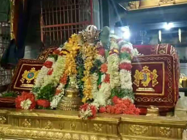 1000மாவது பிறந்தநாள் விழா