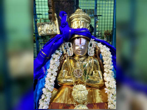 சிறப்பு தபால் தலை