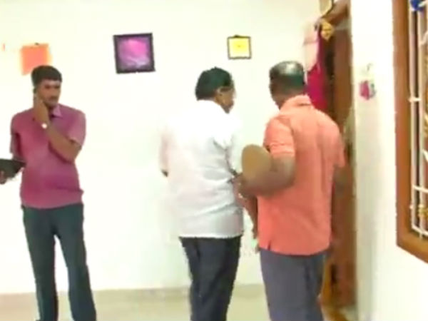 பீரோ திறப்பு