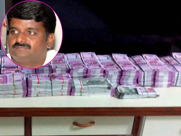 கிடுக்குப்பிடி