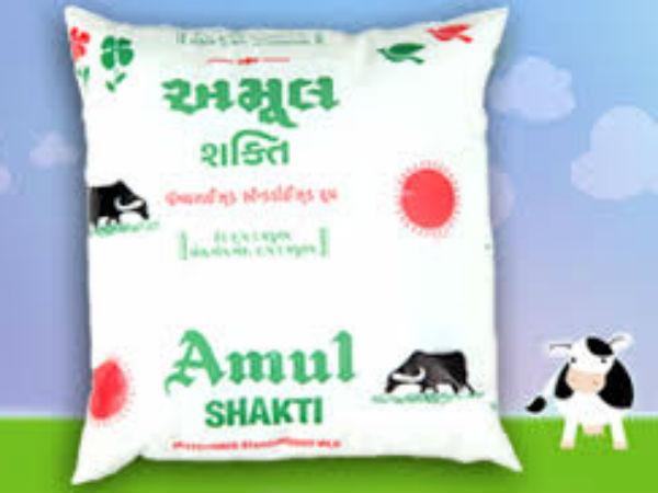 விரைவில் விற்பனை