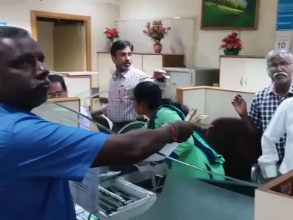 சிறப்பு திட்டங்கள்