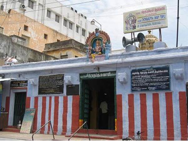 சித்ரகுப்தர் புராணம்