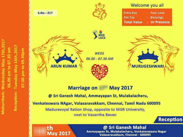 கொண்டாட்டம்