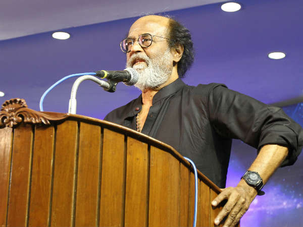 பாட்ஷா பஞ்ச்