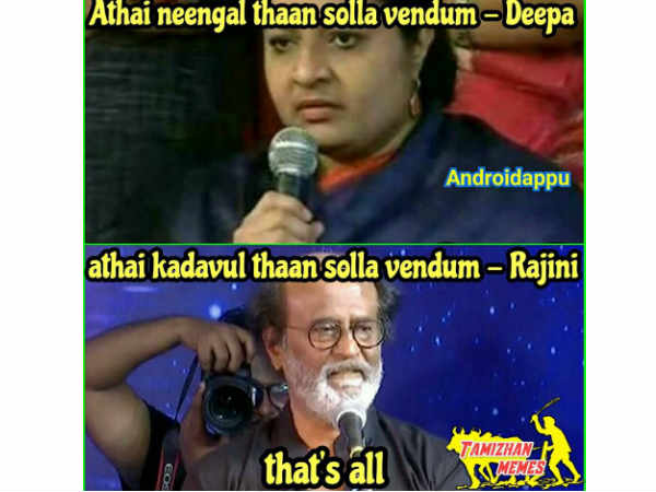 எப்படிப்பட்ட தலைவர்கள்
