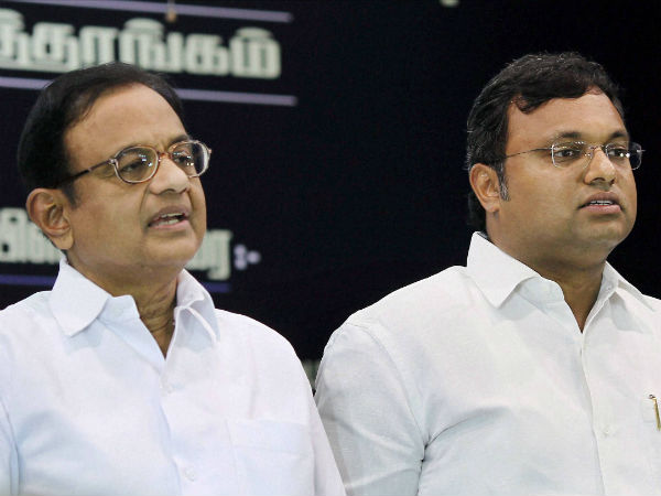 கார்த்தி சிதம்பரம்