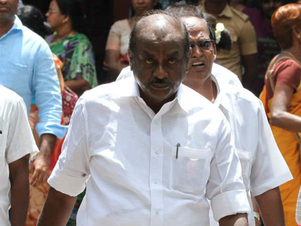 நீதி விசாரணை