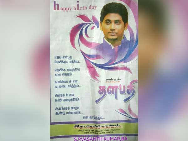 திவாகரன் தரப்பு தீவிரம்