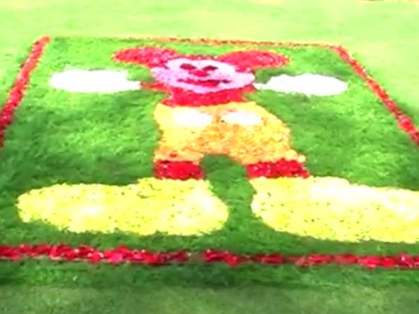 அரசு தோட்டக்கலைத்துறை