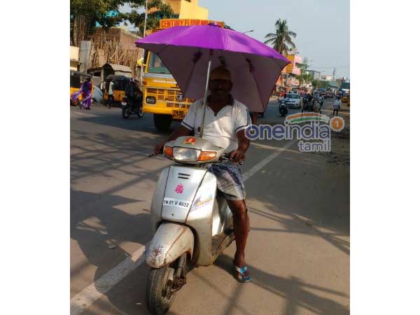 குடை டூவீலர்