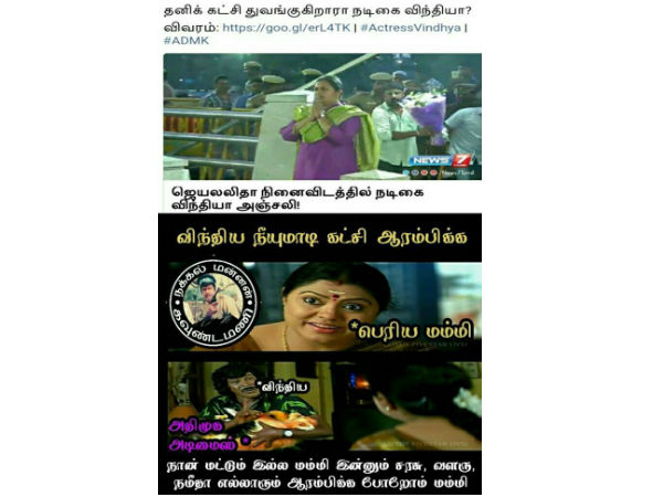 ஆடுனா நல்லா காத்து வரும்