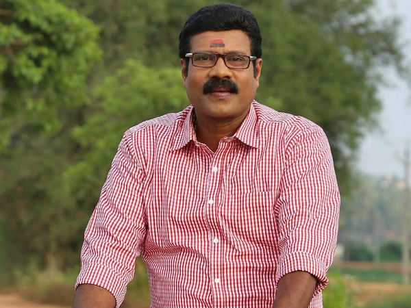 பூச்சி மருந்து