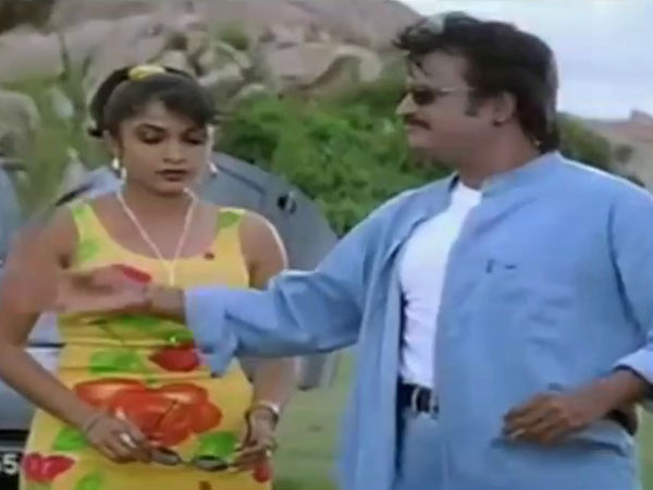ஹவ் இஸ் இட்!
