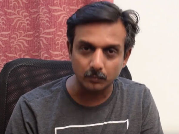 பாஜக வேலை