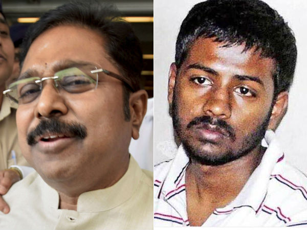 முக்கிய ஆடியோ