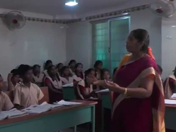 2019ல் பனிரெண்டாம் வகுப்பு புக்