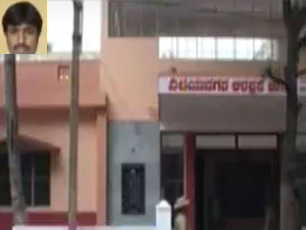 போலீசில் சிக்கினார்