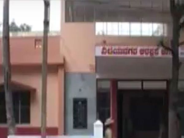 வலிப்பு நோயை குணப்படுத்த பூஜை