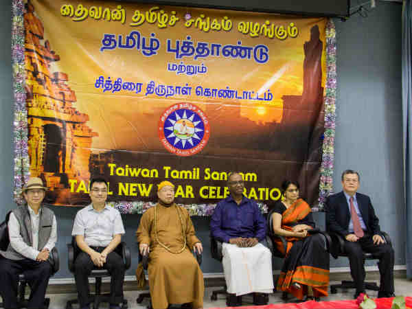 இளம் ஆராய்ச்சியாளர் விருது