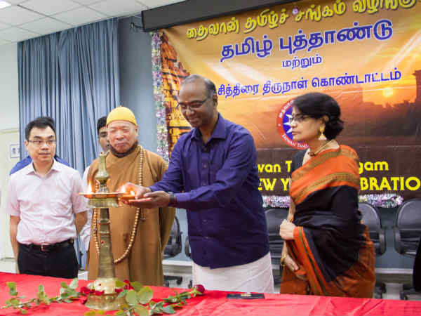 தமிழ்த்தாய் வாழ்த்துடன் தொடக்கம்