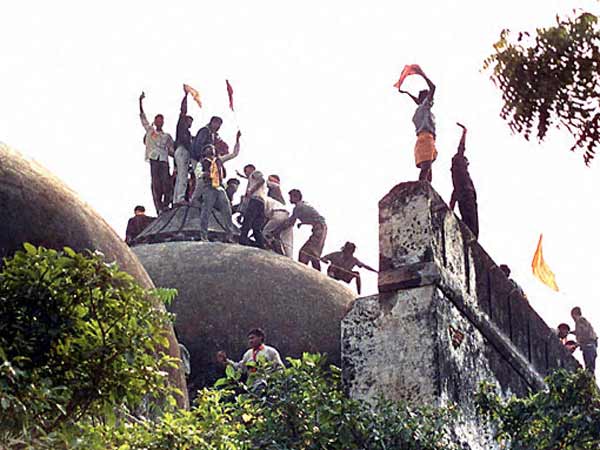 மேல்முறையீடு