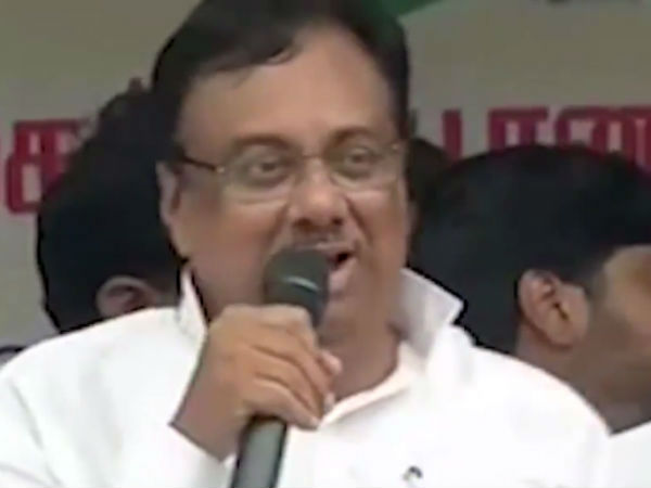 குற்றம்