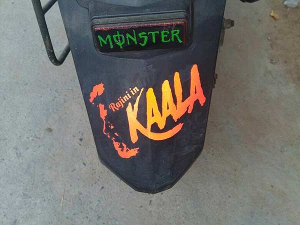 தீயாய் வேலை செய்யும் ரசிகர்கள்