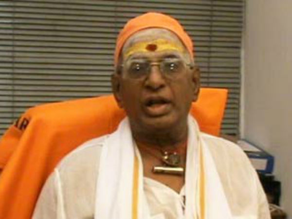 பிளவு இல்லை