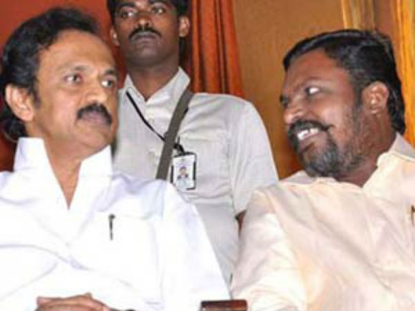 கூட்டறிக்கை