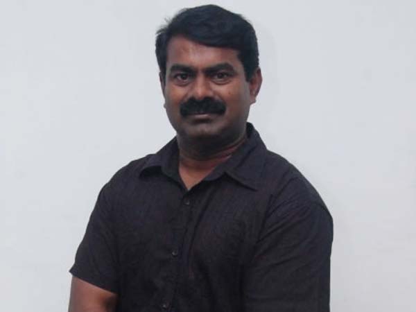 ஜனநாயக விரோதம்