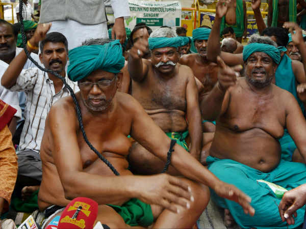 மக்கள் விரோத நடவடிக்கை
