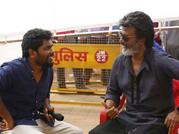 மக்கள் நிராகரிப்பு
