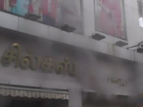 யாரும் வராதீர்கள்