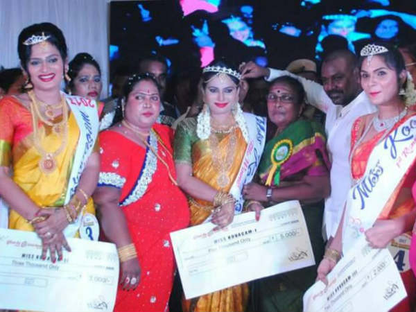ஏமாற்றம்