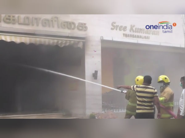 Fire accident in Chennai T.Nagar and kumarn silks and chennai silks affected in fire Fire accident in Chennai T.Nagar and kumarn silks and chennai silks affected in fire