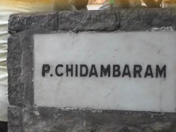 A day after raids on Chidambaram, FIPB set to be abolished A day after raids on Chidambaram, FIPB set to be abolished