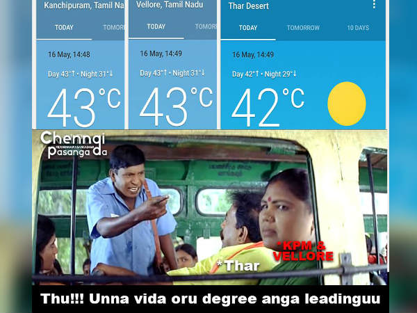 Netizens not leaving temperature! Netizens not leaving temperature!
