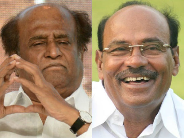 Flash Back: Rajini's last election voice Flash Back: Rajini's last election voice