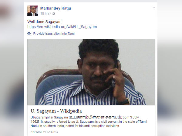 Welldone Sagayam, Katju pats Welldone Sagayam, Katju pats