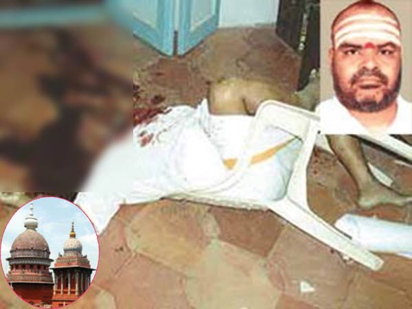 chennai HC asks why puducherry goverment go for appeal in sankaraman murder case chennai HC asks why puducherry goverment go for appeal in sankaraman murder case