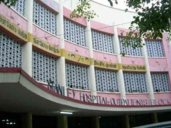 ஸ்டான்லி மருத்துவமனையில் அனுமதி