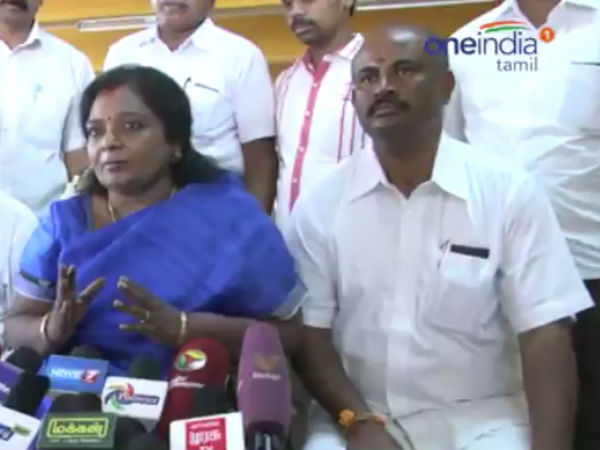 Tamilnadu facing elecricity problem even central govenment helping in this issue told Tamilisai Tamilnadu facing elecricity problem even central govenment helping in this issue told Tamilisai