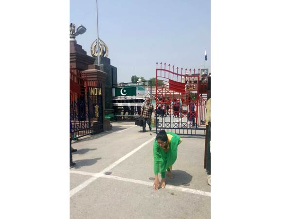 Uzma Uzma