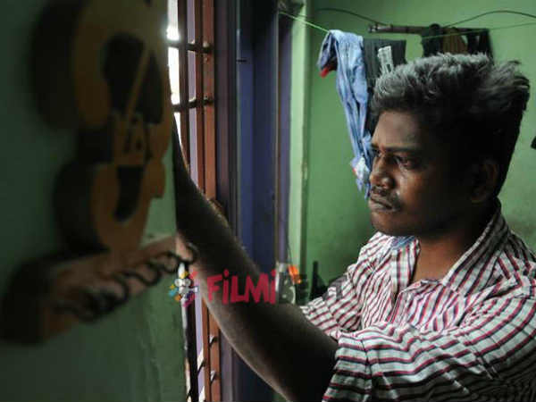 லாபத்தில் பங்கு