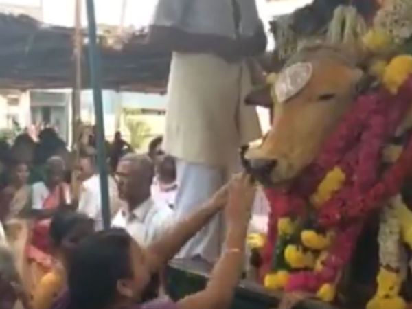 முஸ்லிம்கள் அஞ்சலி