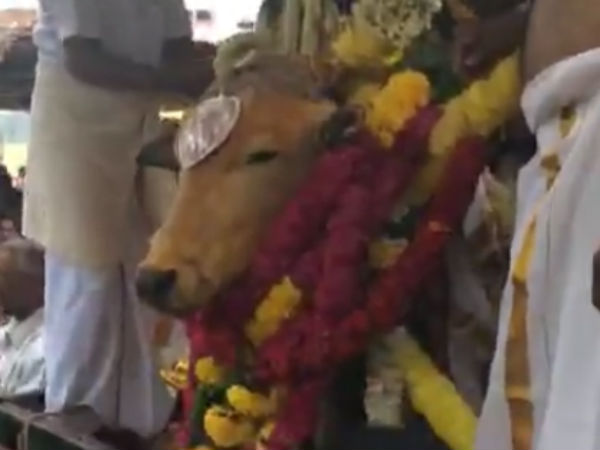 இறுதி ஊர்வலம்
